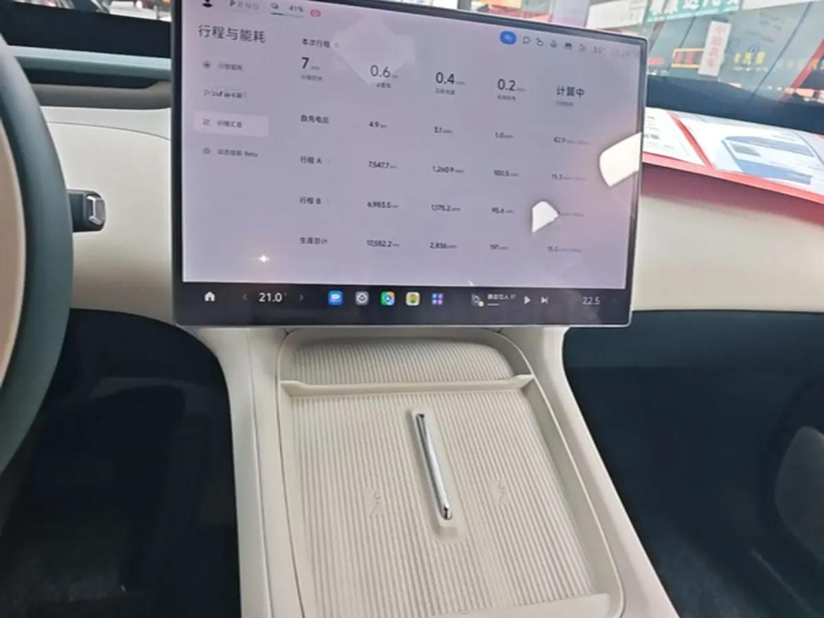 2025 Xiaomi YU7 BEV 96.3KWH 770km image 34