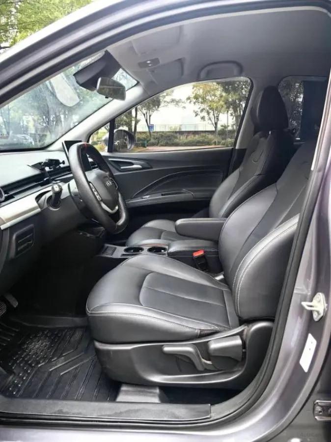 2021 CheryQQ Little Ant BEV 30.6KWH image 4