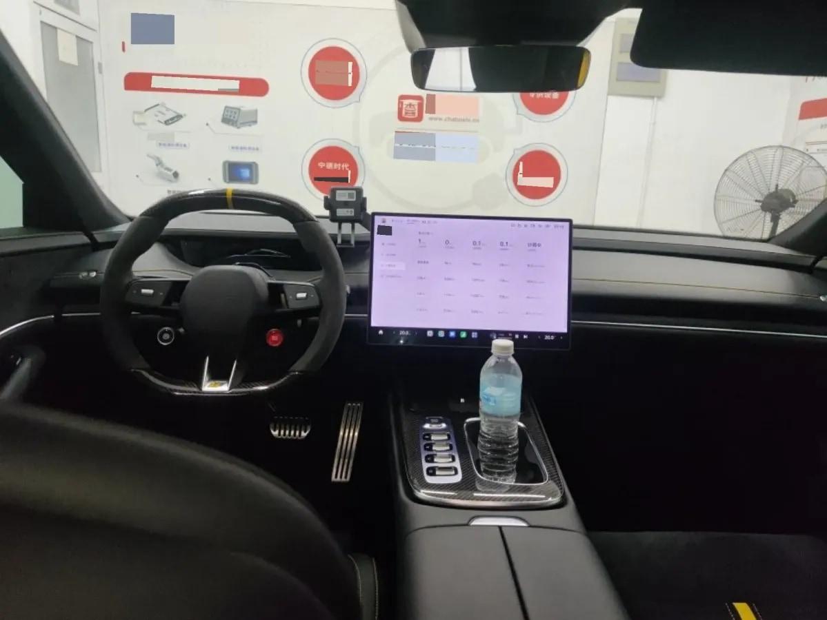 2025 Xiaomi SU7 Ultra BEV 93.7KWH image 4