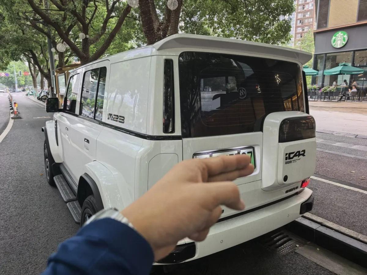 2025 iCAR iCAR Super V23 BEV 81.76KWH 501km image 4