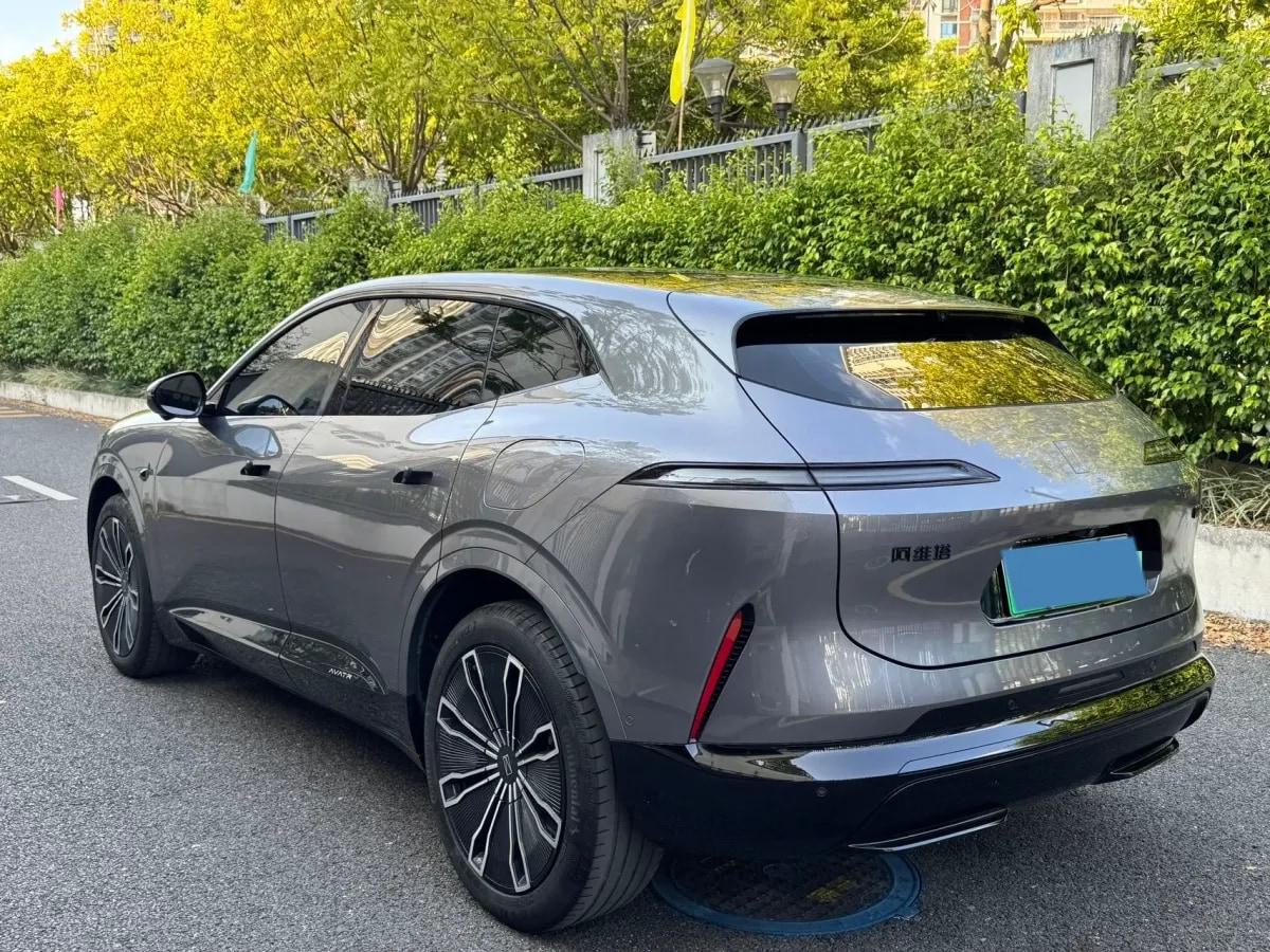 2024 Avatr 07 1.5T 156HP L4 REEV 39.05KWH 230km image 4
