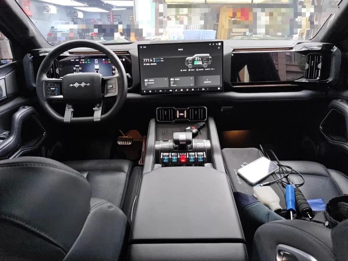 2025 FangChengBao Bao 8 2.0T 245HP L4 E-CVT PHEV 36.8KWH image 4