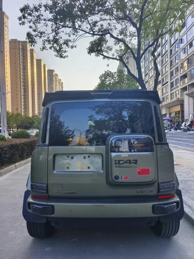 2025 iCAR iCAR Super V23 BEV 59.93KWH 401km image 4