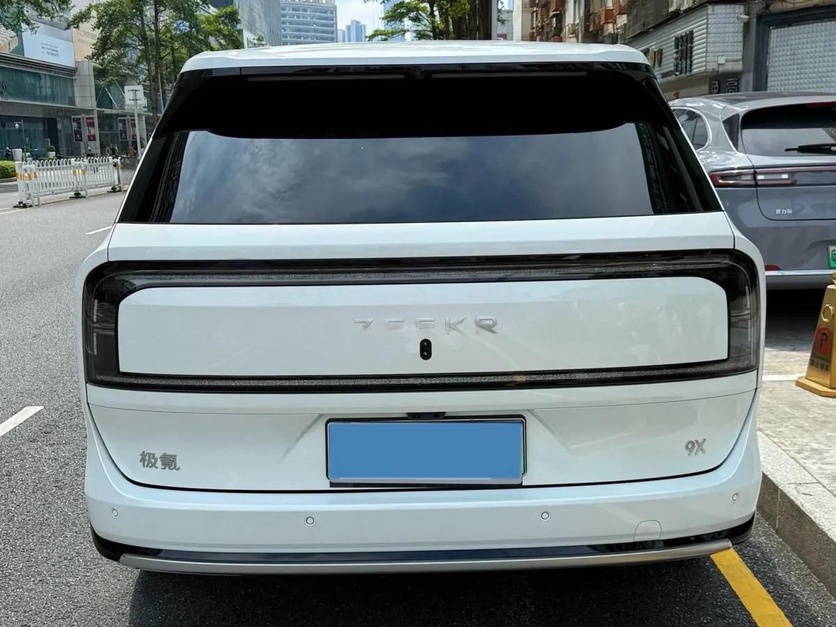 2025 Zeekr 9X 2.0T 279HP L4 1DHT PHEV 70KWH 355km image 4