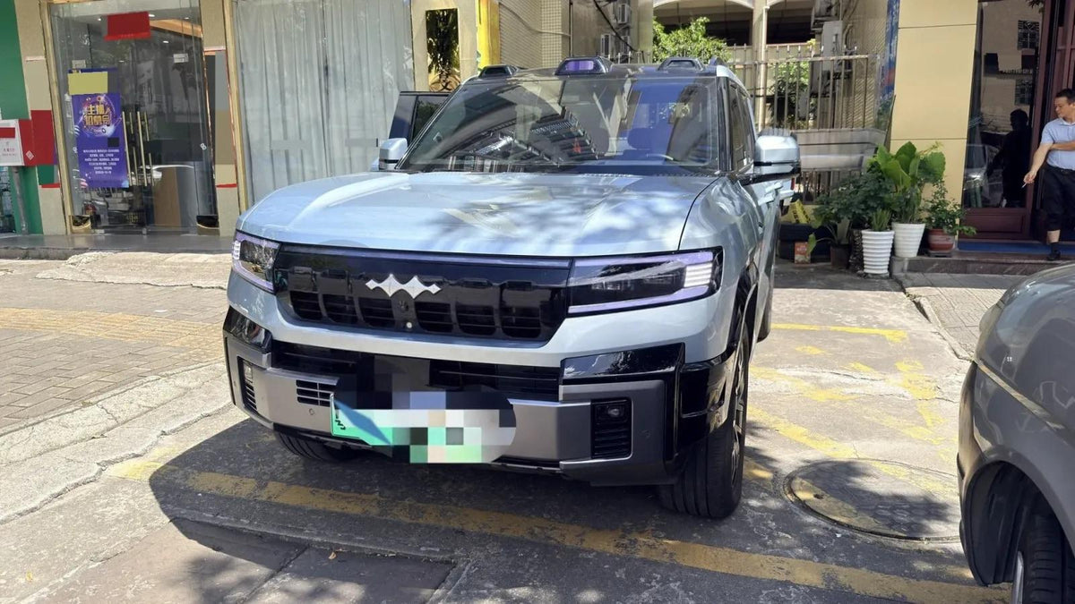 2025 FangChengBao Bao 8 2.0T 245HP L4 E-CVT PHEV 36.8KWH image 4