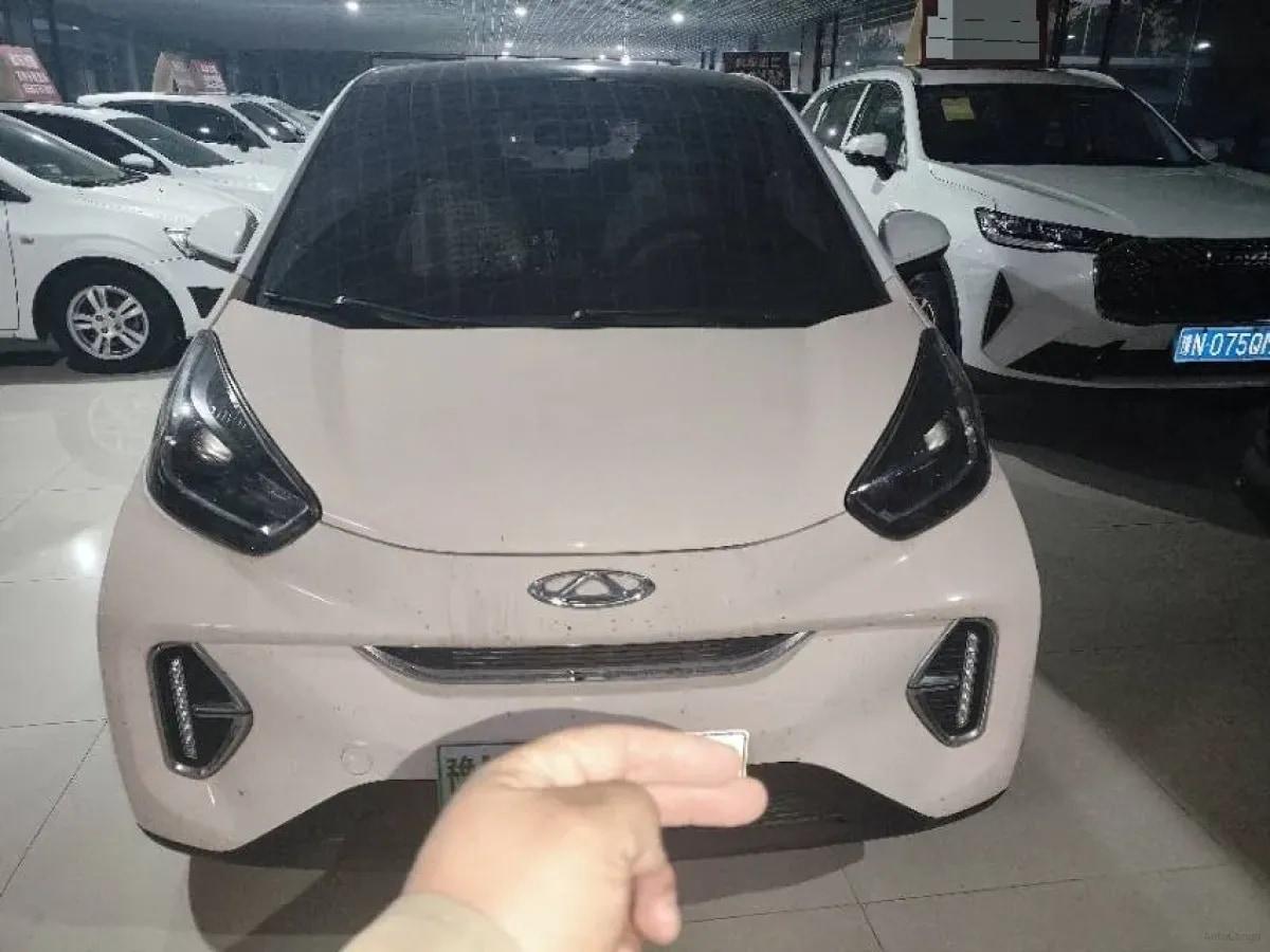 2022 CheryQQ Little Ant BEV 30.7KWH image 4