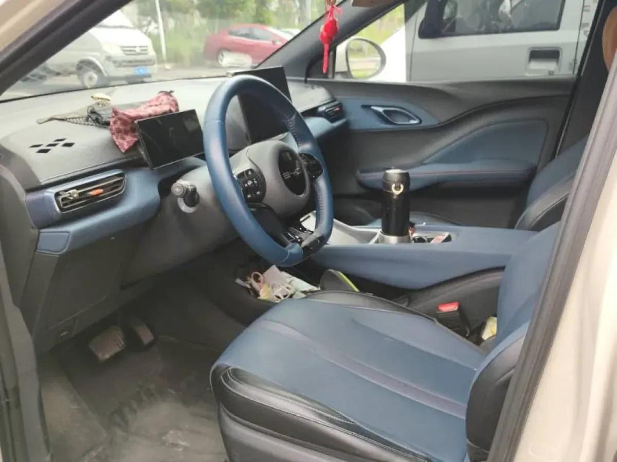 2023 BYD Seagull BEV 30.08KWH 305km image 4