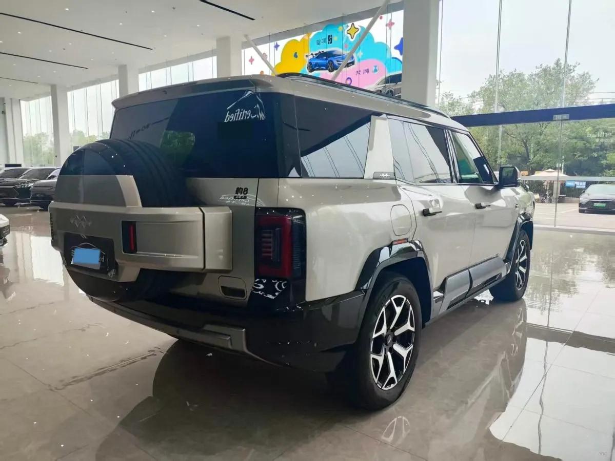 2025 FangChengBao Bao 8 2.0T 245HP L4 E-CVT PHEV 36.8KWH image 4