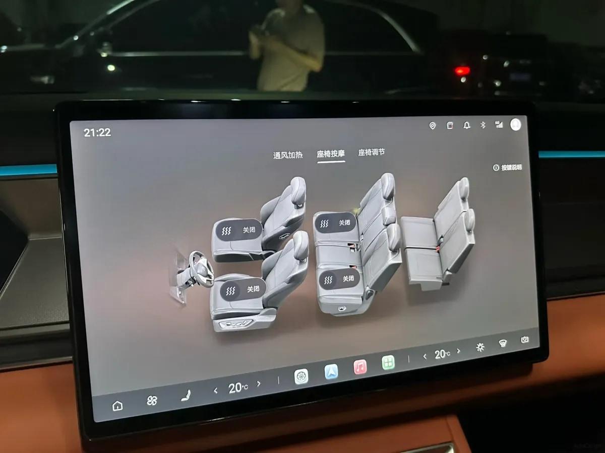 2025 BYD Tang L 1.5T 156HP L4 E-CVT PHEV 35.6KWH 215km image 4