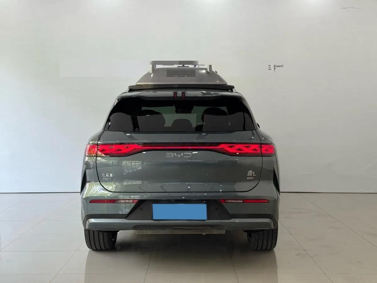 2025 BYD Tang L 1.5T 156HP L4 E-CVT PHEV 35.6KWH 175km image 4