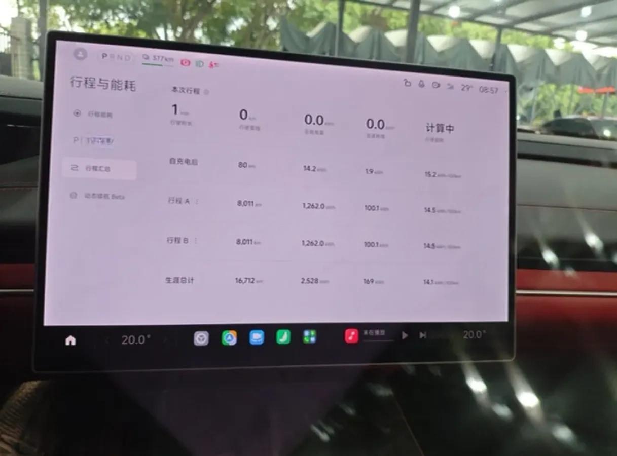 2024 Xiaomi SU7 BEV 73.6KWH image 4