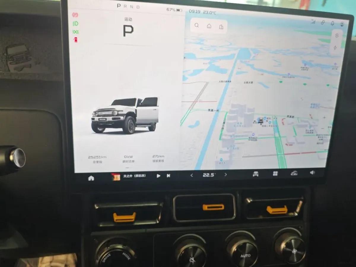 2025 iCAR iCAR Super V23 BEV 59.93KWH 401km image 4