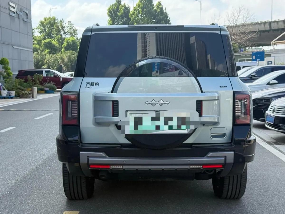2025 FangChengBao Bao 8 2.0T 245HP L4 E-CVT PHEV 36.8KWH image 4