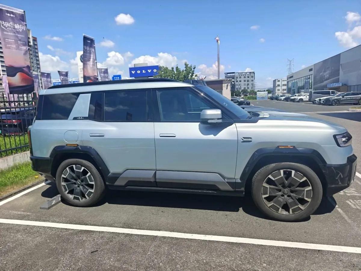 2025 FangChengBao Bao 8 2.0T 245HP L4 E-CVT PHEV 36.8KWH image 4
