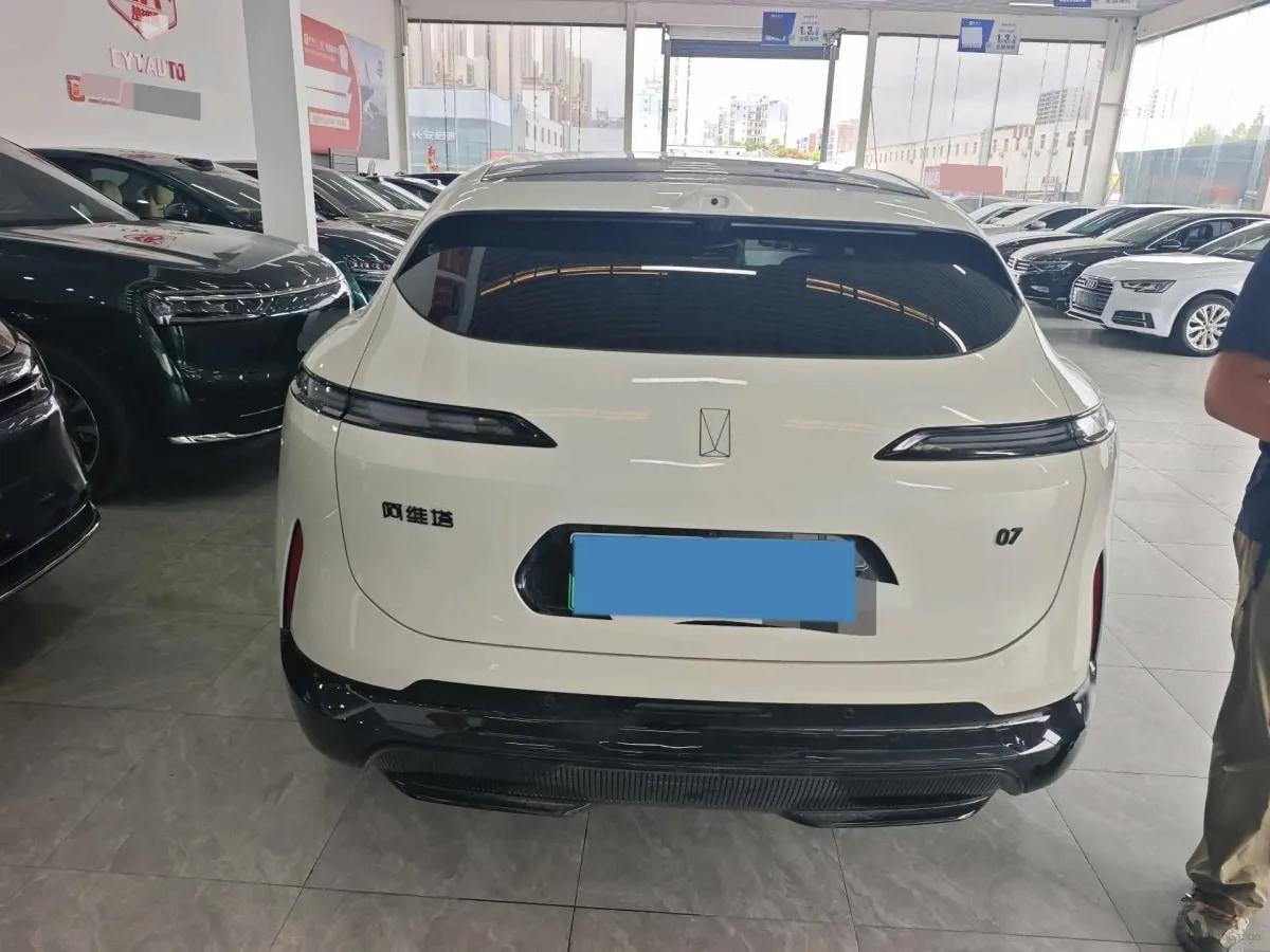 2024 Avatr 07 BEV 82.16KWH 610km image 4