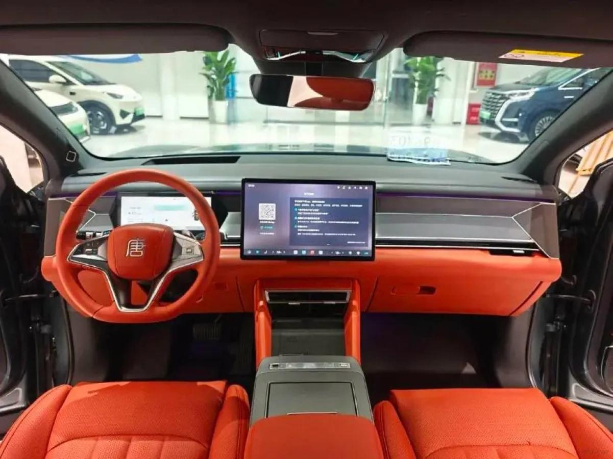 2025 BYD Tang L 1.5T 156HP L4 E-CVT PHEV 35.6KWH 175km image 4