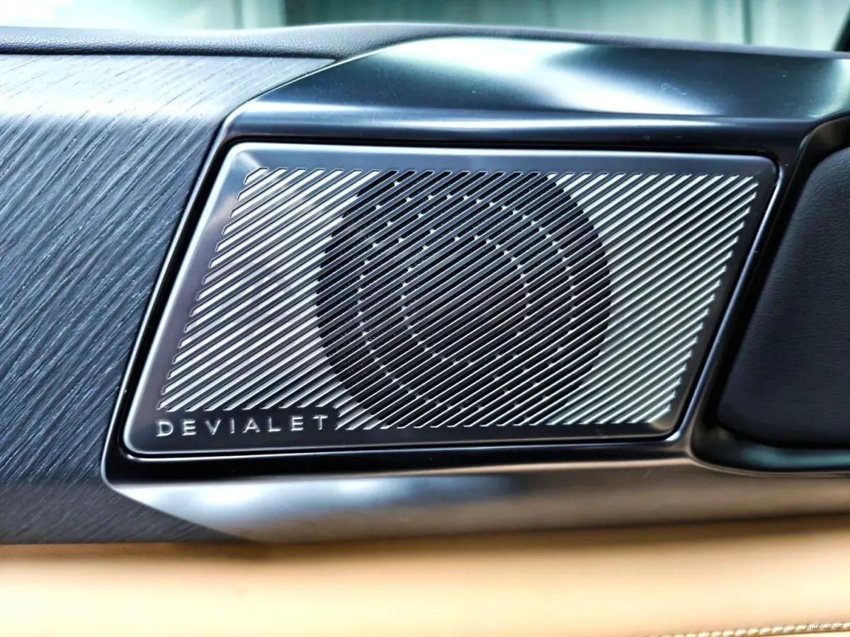 2025 FangChengBao Bao 8 2.0T 245HP L4 E-CVT PHEV 36.8KWH image 4