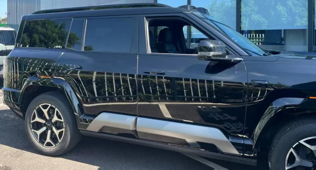 2025 FangChengBao Bao 8 2.0T 245HP L4 E-CVT PHEV 36.8KWH image 4