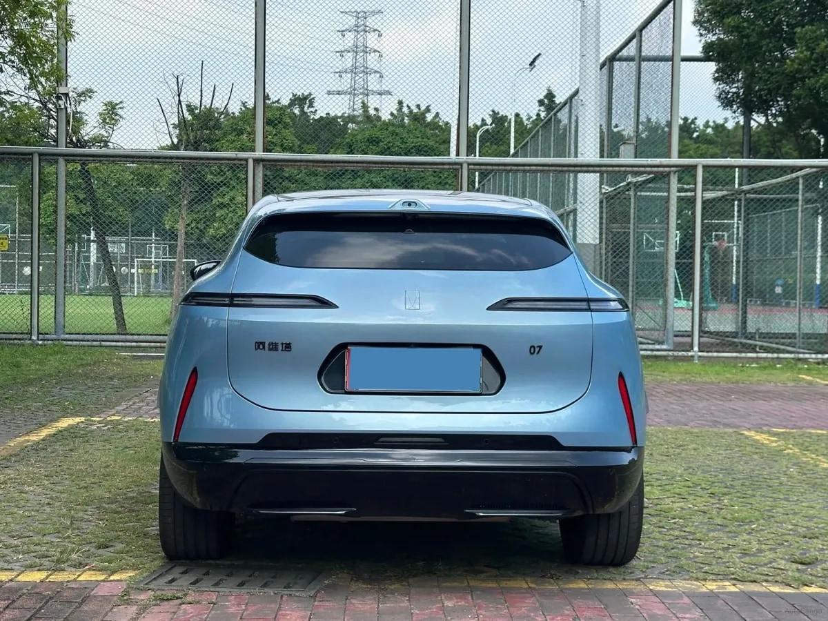 2026 Avatr 07 1.5T 156HP L4 REEV 52.01KWH 333km image 4