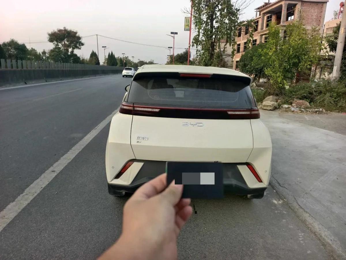 2024 BYD Seagull BEV 30.08KWH 305km image 4