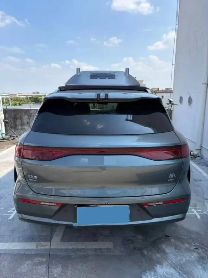2025 BYD Tang L 1.5T 156HP L4 E-CVT PHEV 35.6KWH 175km image 4