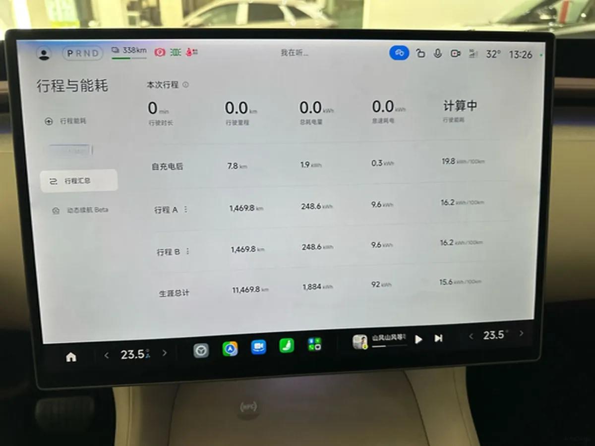 2025 Xiaomi YU7 BEV 96.3KWH 835km image 4