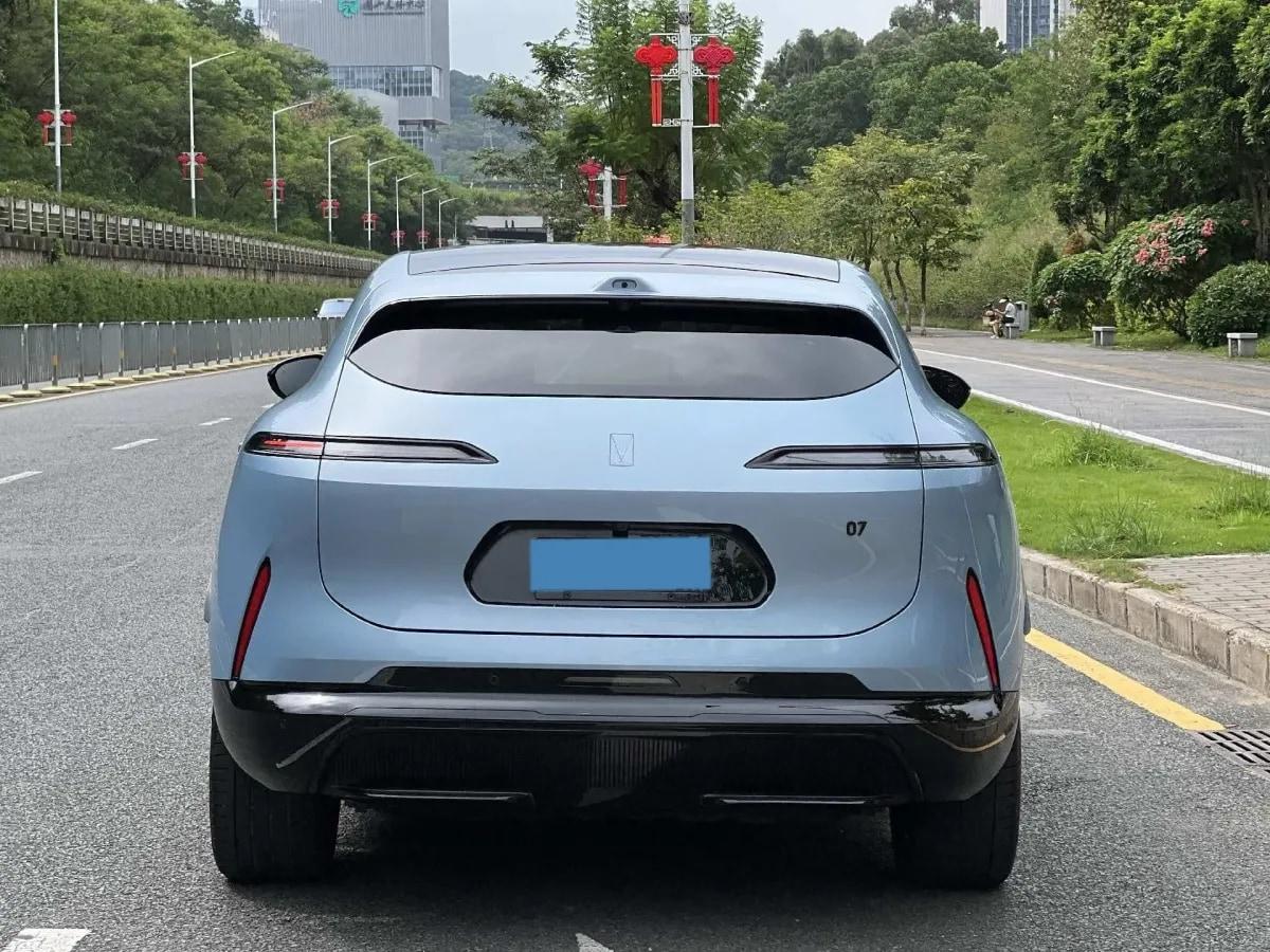 2026 Avatr 07 BEV 82.16KWH 610km image 4