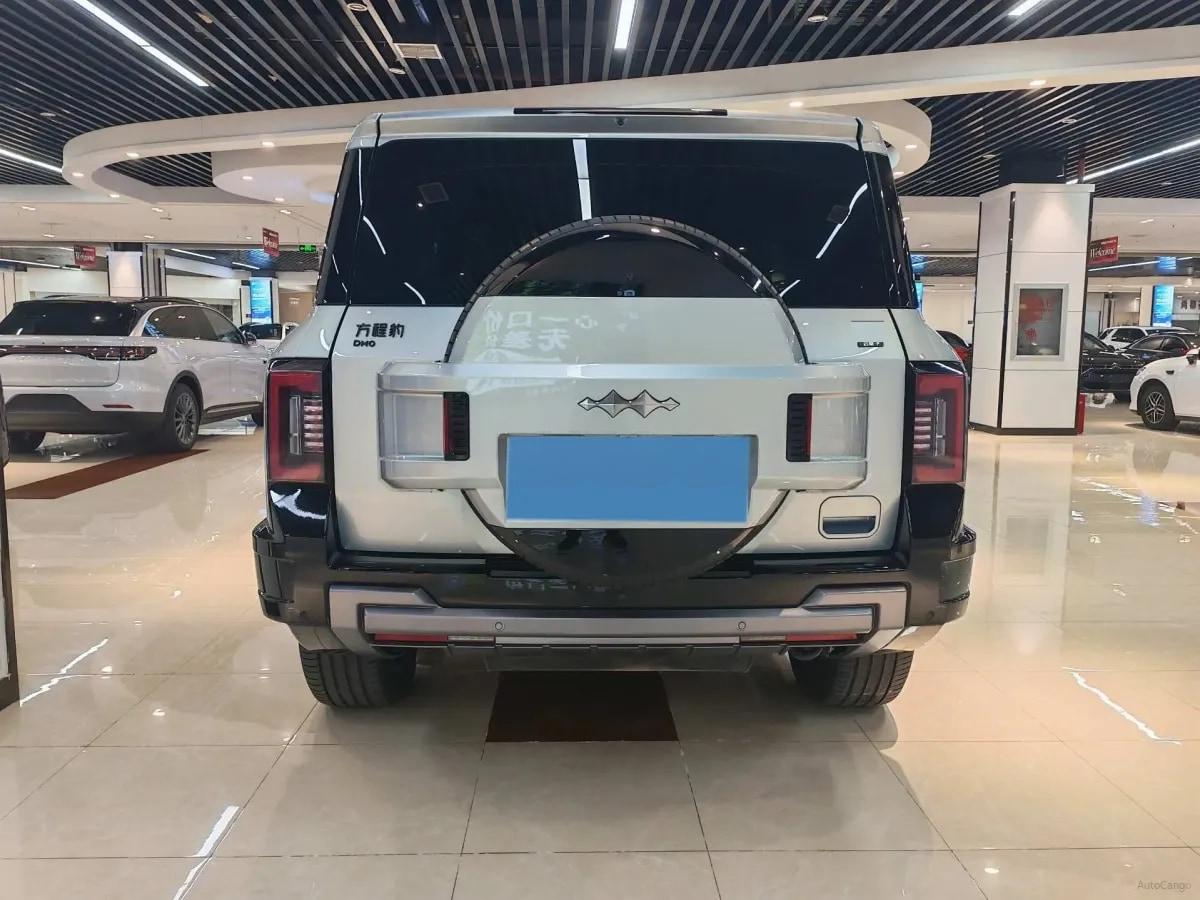 2025 FangChengBao Bao 8 2.0T 245HP L4 E-CVT PHEV 36.8KWH image 4