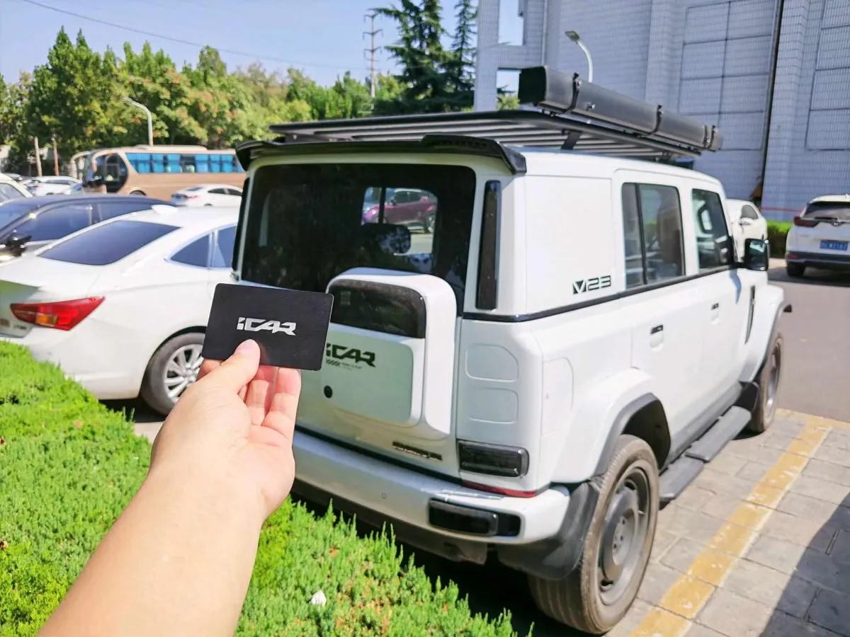2025 iCAR iCAR Super V23 BEV 59.93KWH 401km image 4