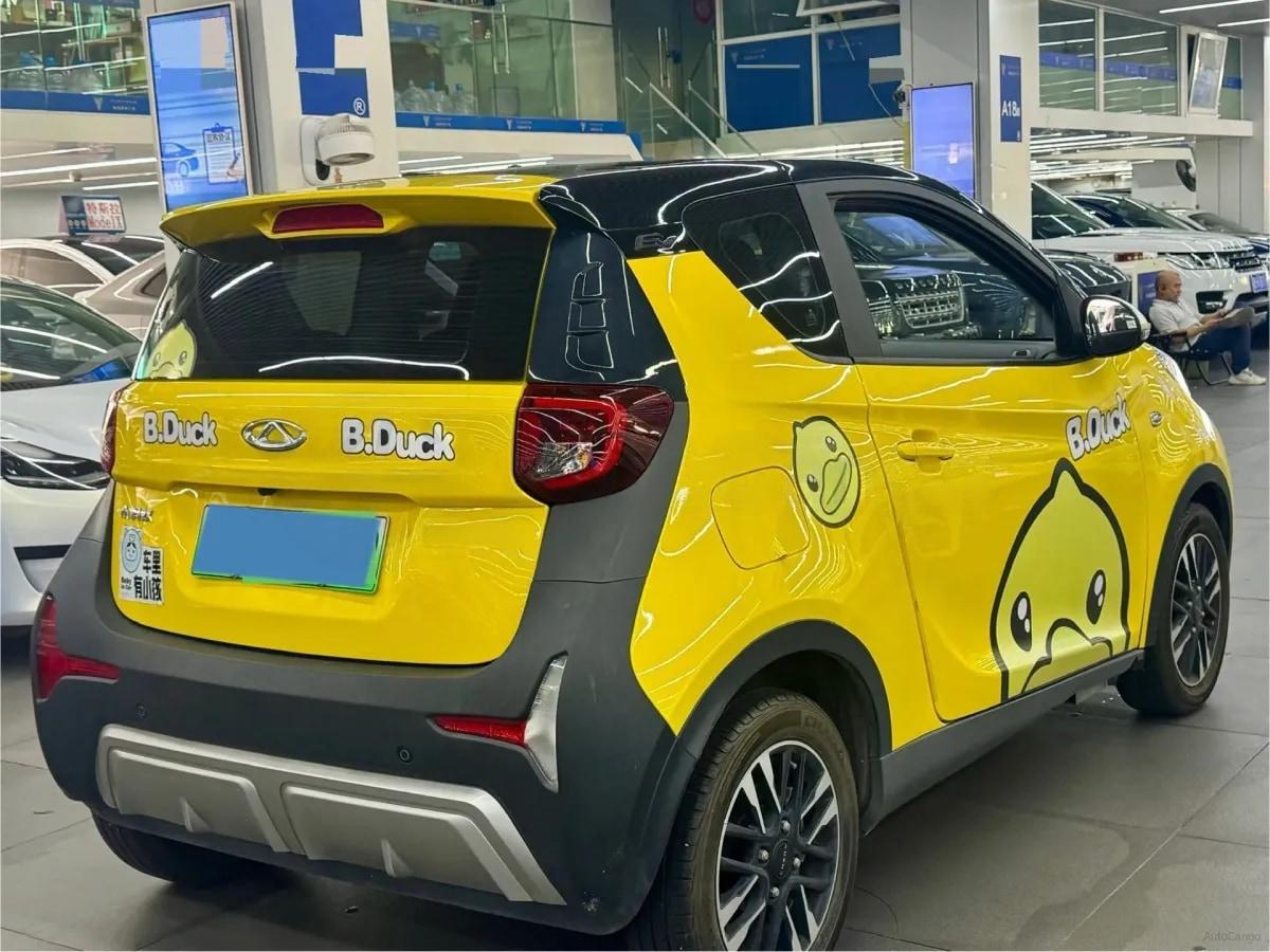 2022 CheryQQ Little Ant BEV 30.7KWH image 4