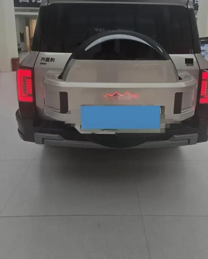 2025 FangChengBao Bao 8 2.0T 245HP L4 E-CVT PHEV 36.8KWH image 4
