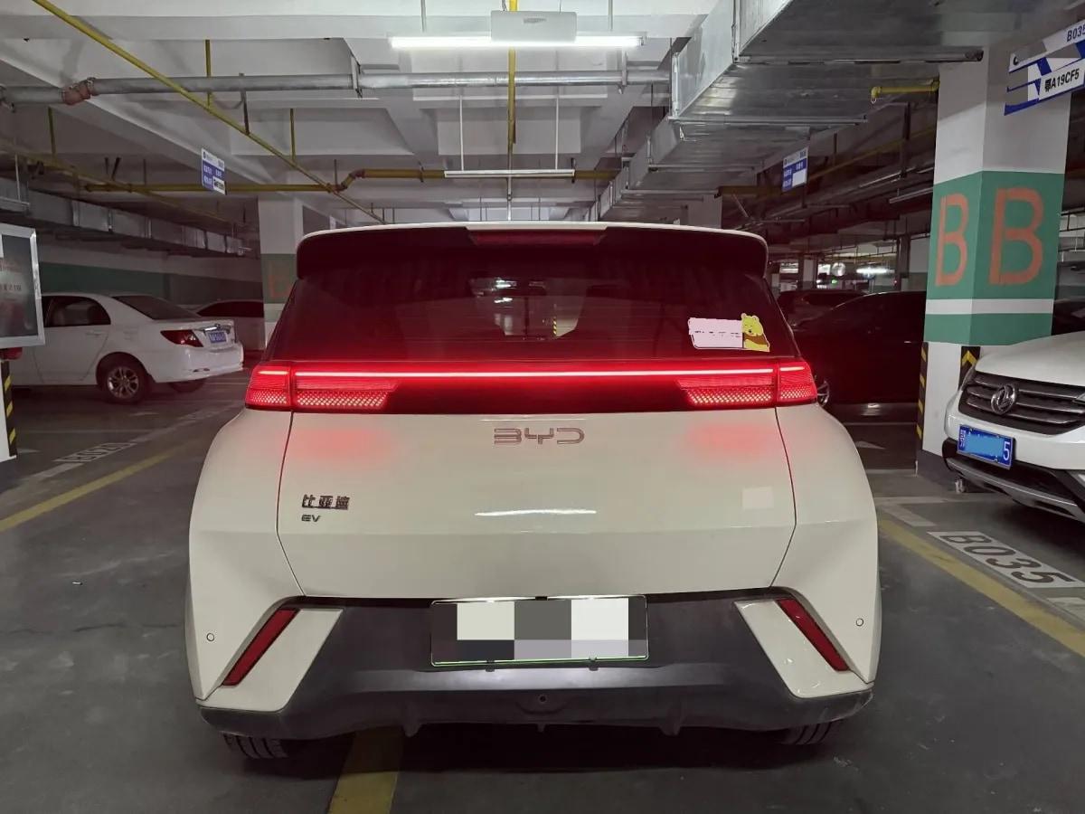 2023 BYD Seagull BEV 38.88KWH 405km image 4