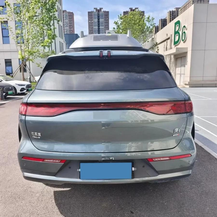 2025 BYD Tang L 1.5T 156HP L4 E-CVT PHEV 35.6KWH 175km image 3