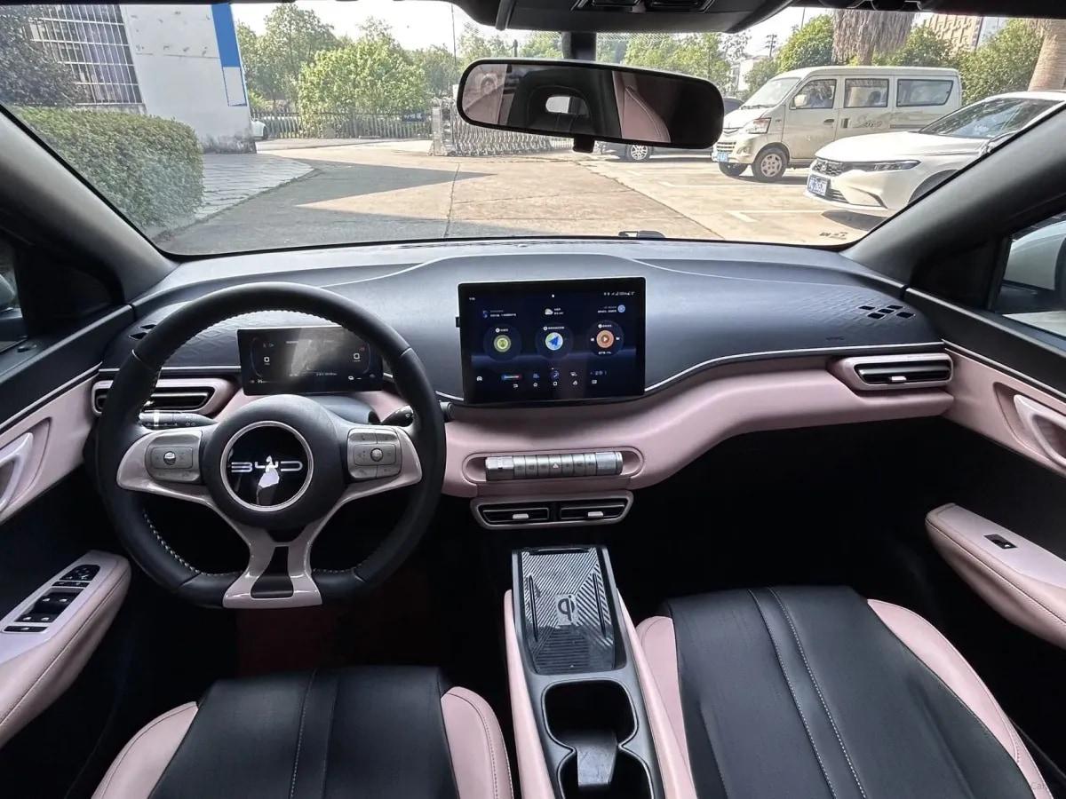 2023 BYD Seagull BEV 30.08KWH 305km image 4
