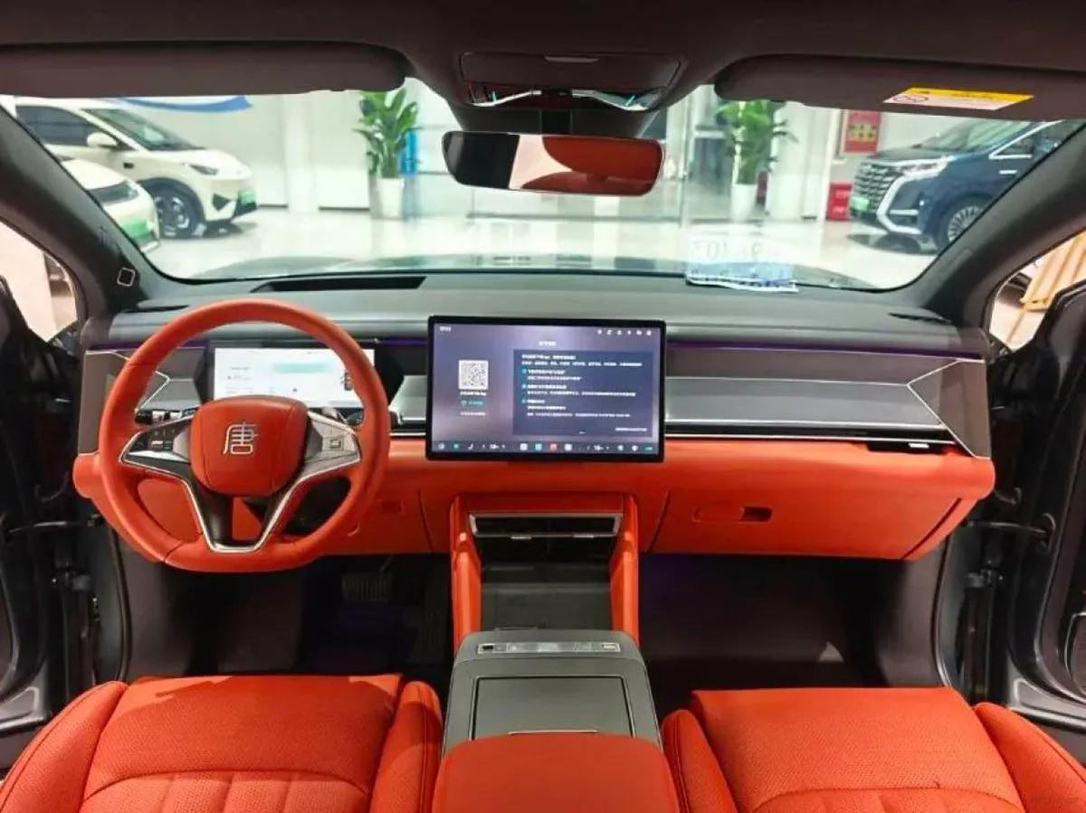 2025 BYD Tang L 1.5T 156HP L4 E-CVT PHEV 35.6KWH 175km image 4