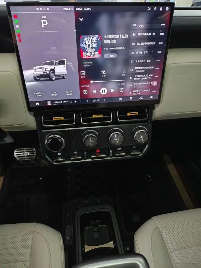 2025 iCAR iCAR Super V23 BEV 59.93KWH 401km image 4