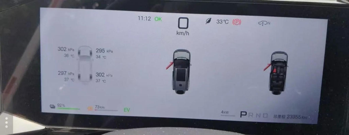 2025 FangChengBao Bao 8 2.0T 245HP L4 E-CVT PHEV 36.8KWH image 4