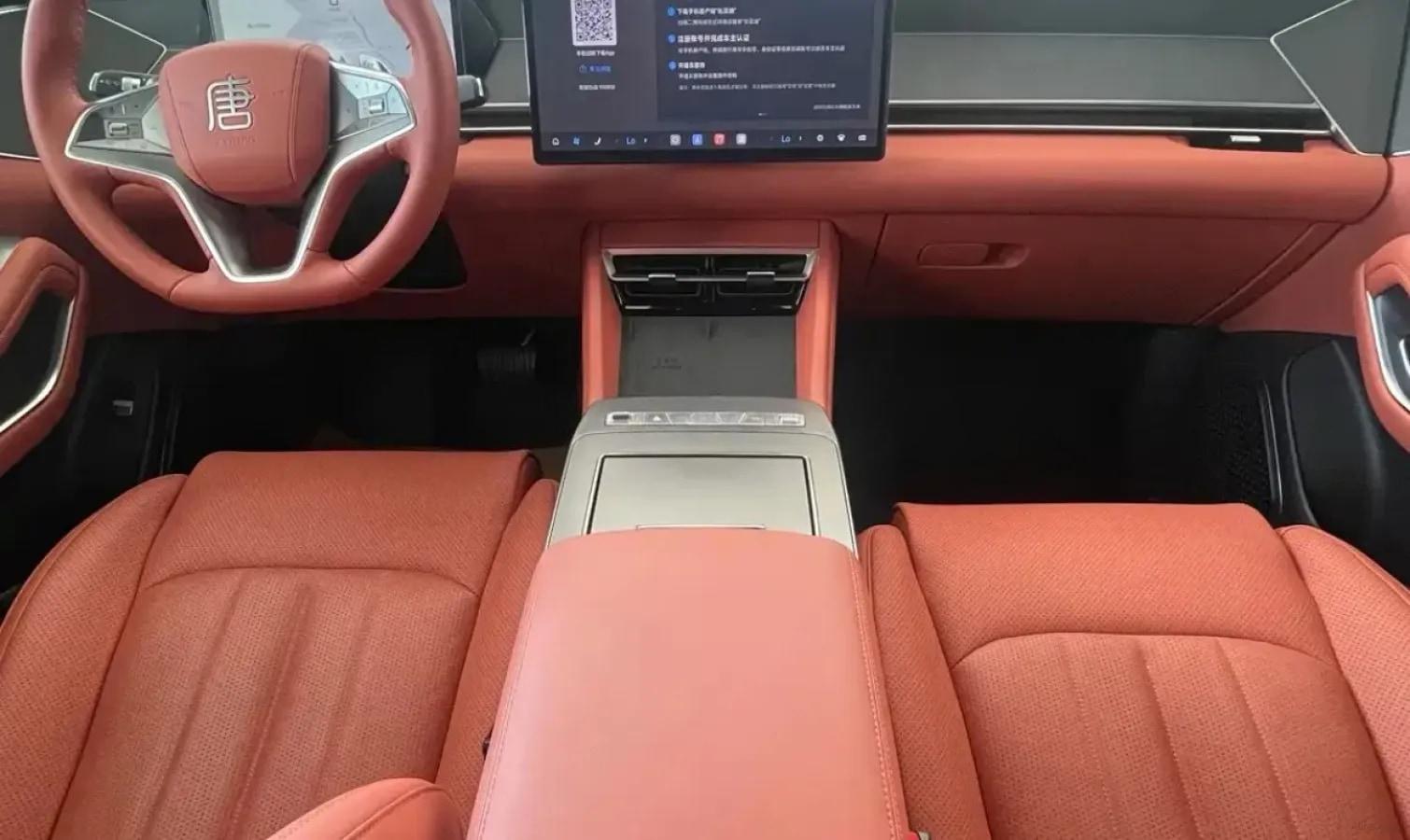 2025 BYD Tang L 1.5T 156HP L4 E-CVT PHEV 35.6KWH 175km image 4