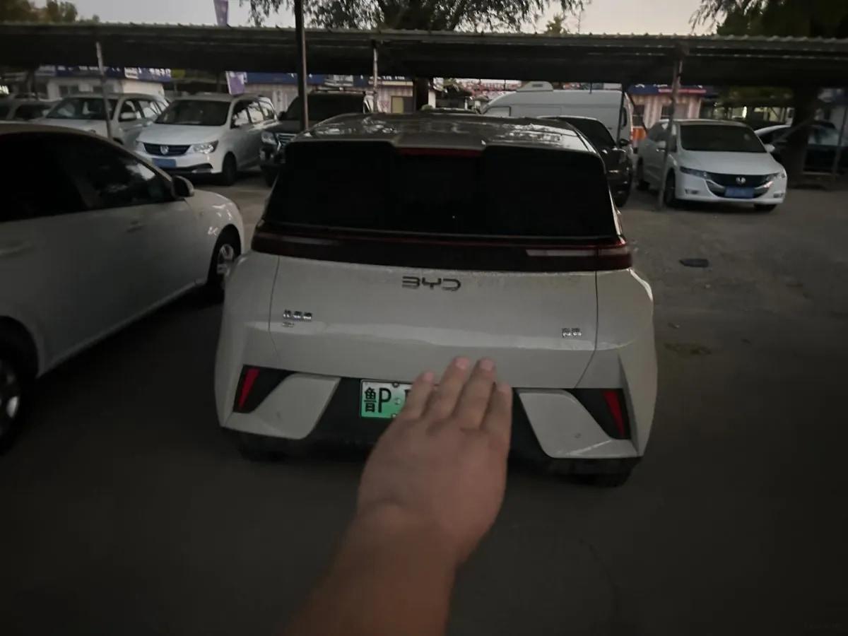 2025 BYD Seagull BEV 30.08KWH 305km image 4