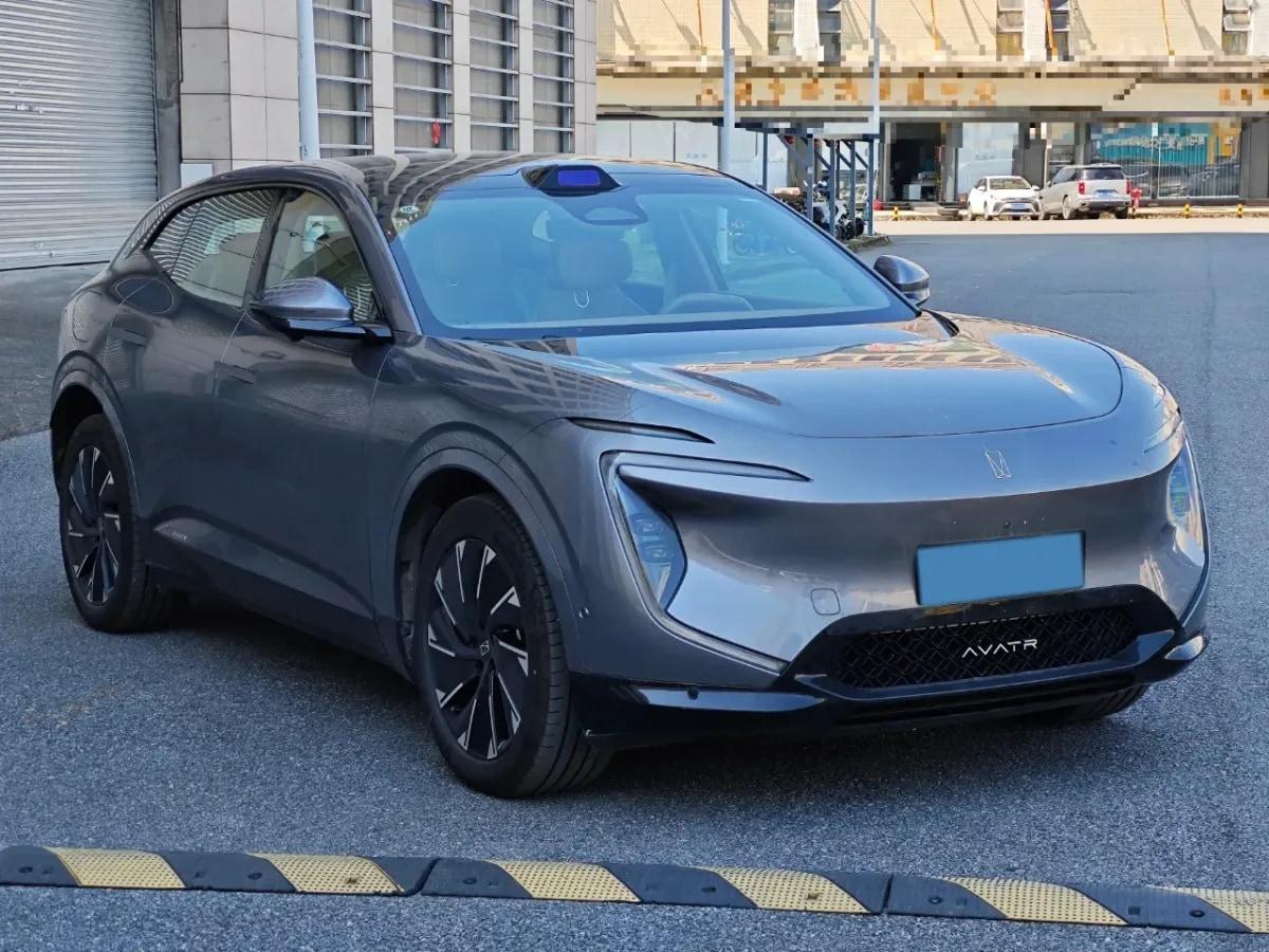 2024 Avatr 07 1.5T 156HP L4 REEV 39.05KWH 230km image 4