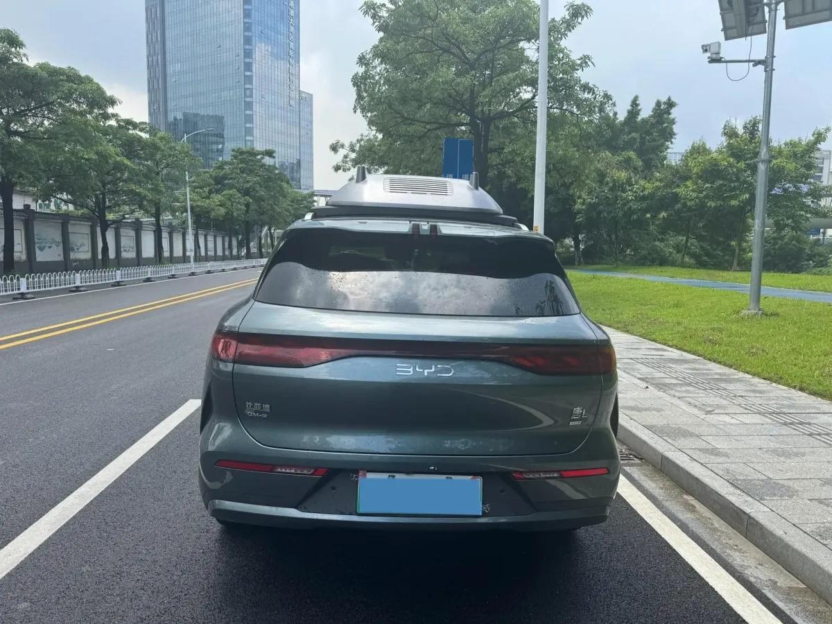 2025 BYD Tang L 1.5T 156HP L4 E-CVT PHEV image 4