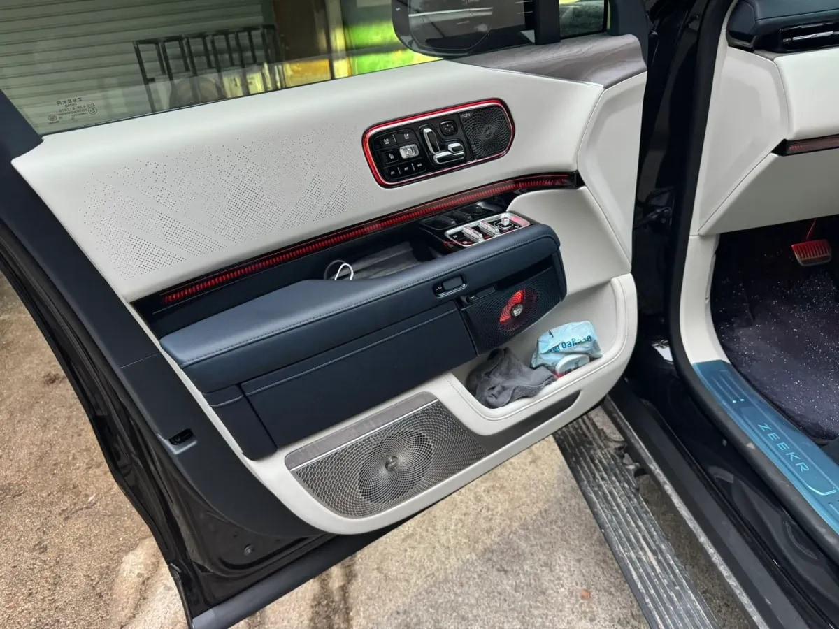 2025 Zeekr 9X 2.0T 279HP L4 1DHT PHEV image 4