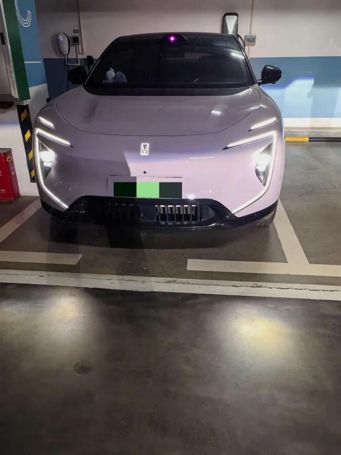 2026 Avatr 07 BEV 82.16KWH 650km image 4