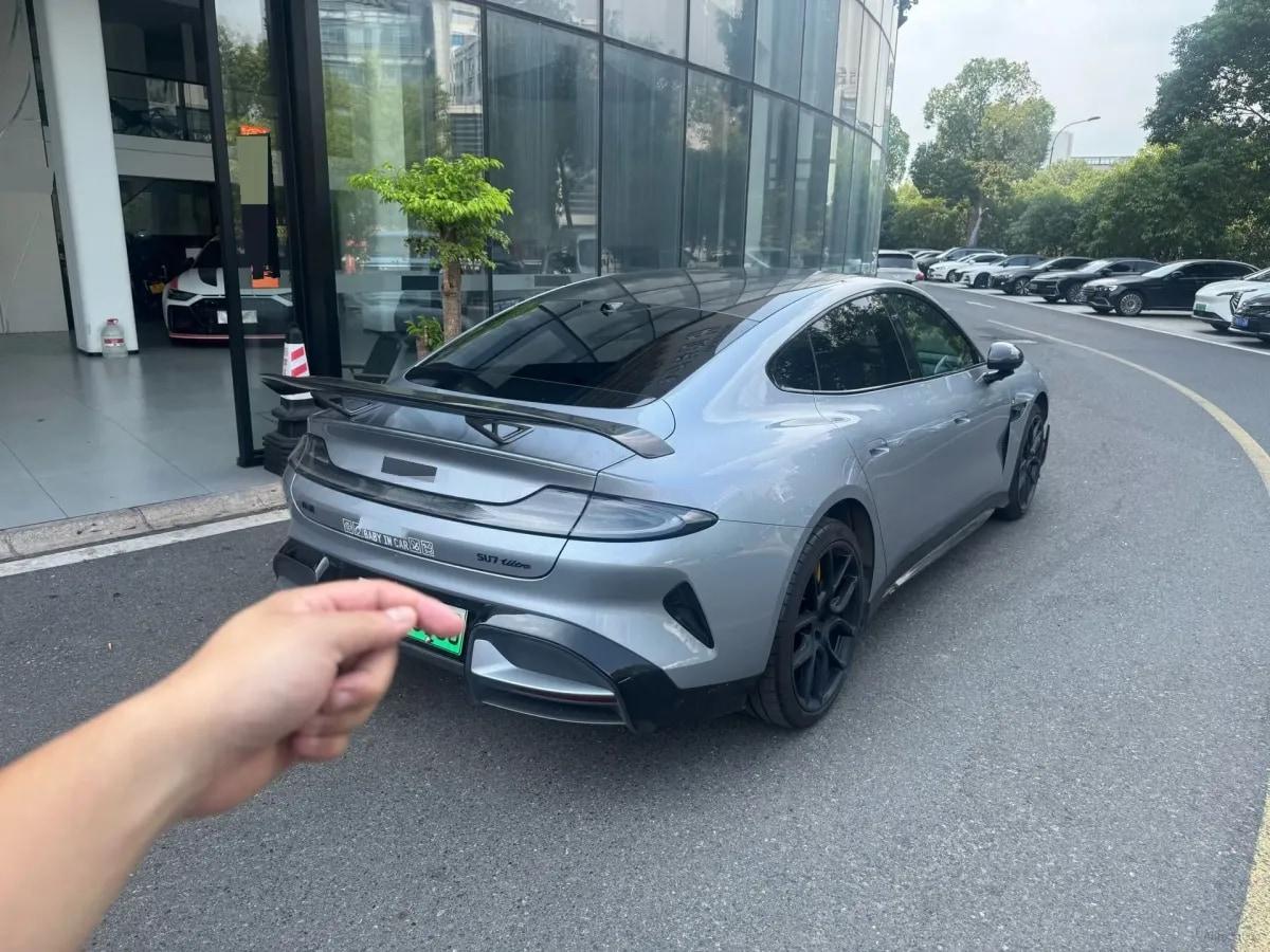 2025 Xiaomi SU7 Ultra BEV 93.7KWH 630km image 4