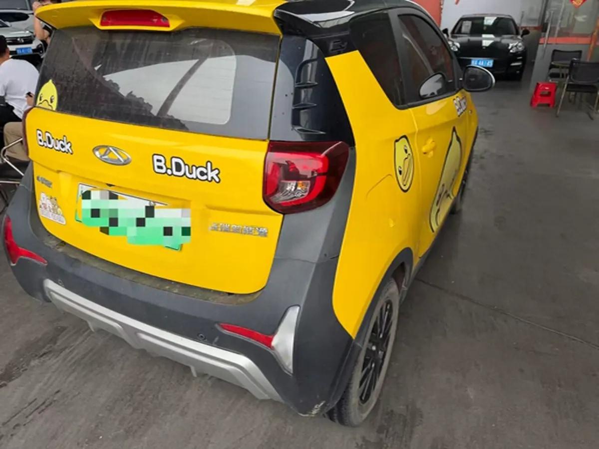 2022 CheryQQ Little Ant BEV 30.7KWH image 4
