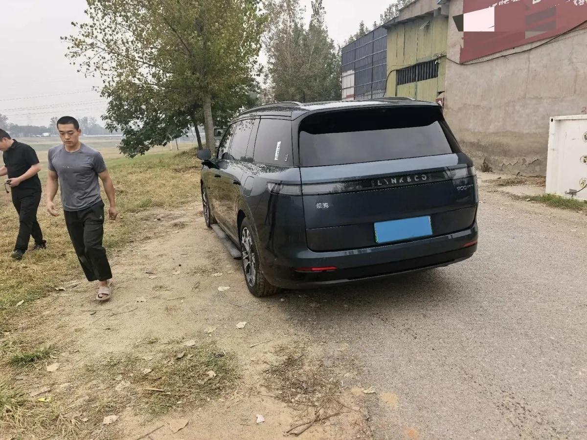2025 LYNK&CO 900 1.5T 190HP L4 3DHT PHEV 44.85KWH 220km image 4