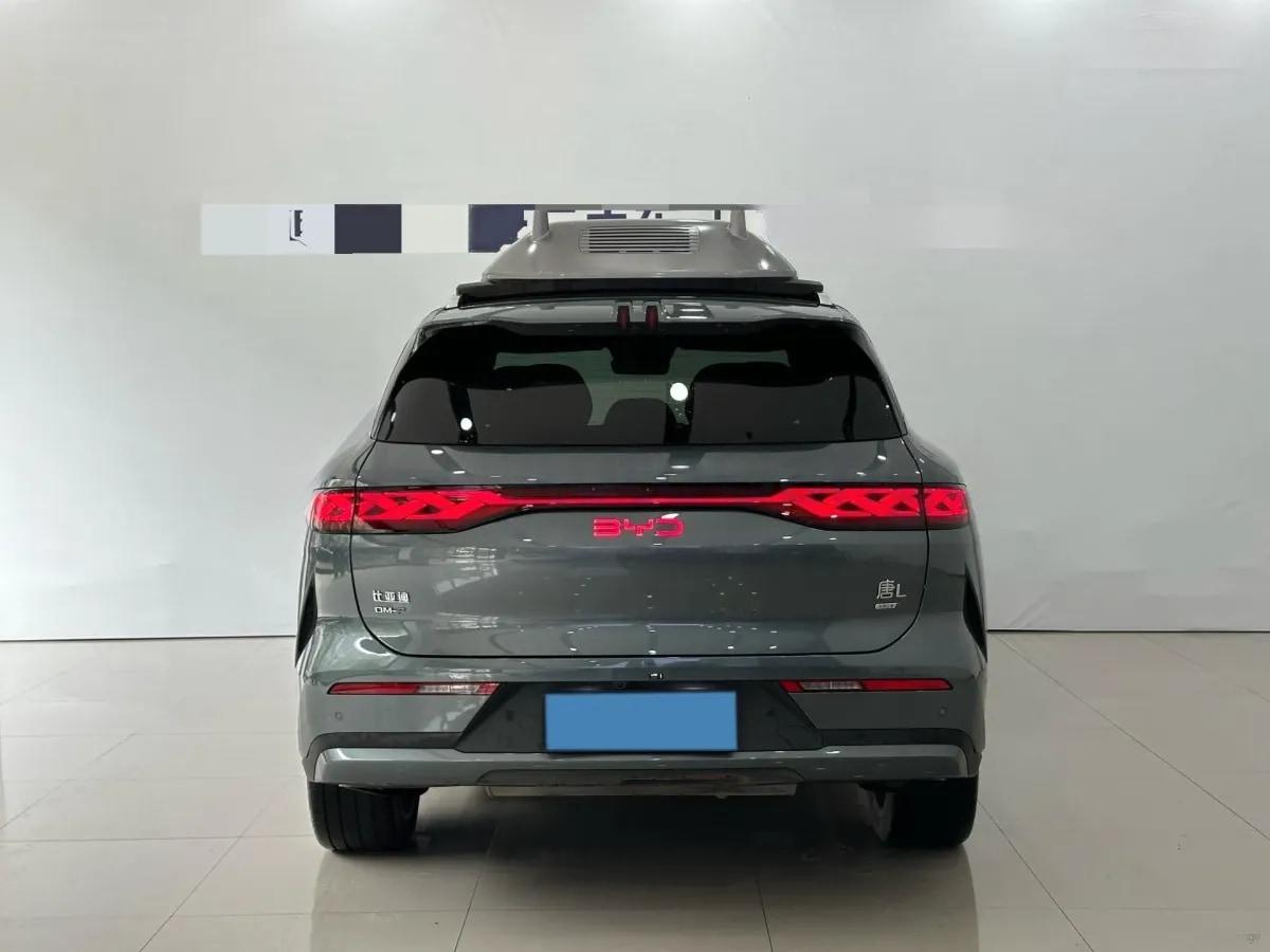 2025 BYD TangL 1.5T 156HP L4 E-CVT PHEV image 4