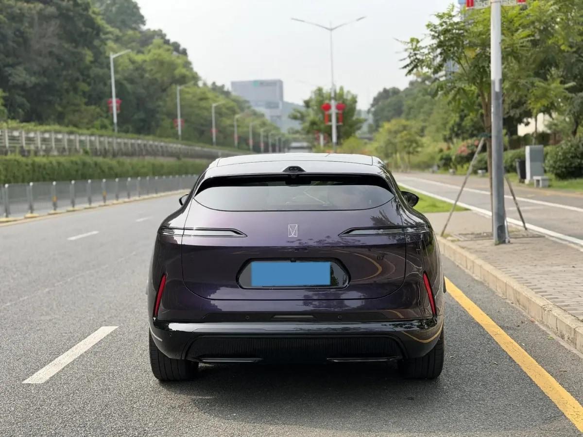 2026 Avatr 07 BEV 82.16KWH 610km image 4