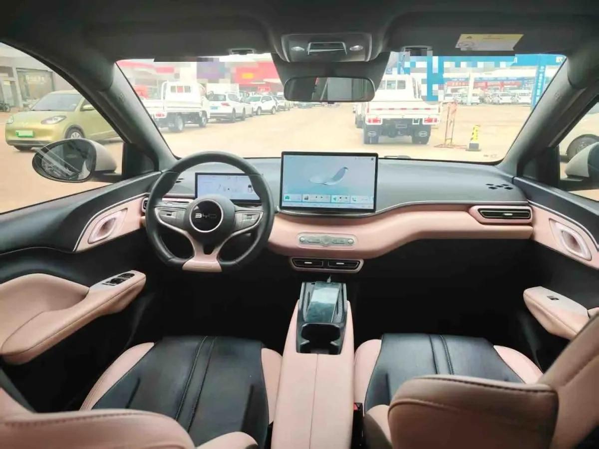 2025 BYD Seagull BEV 30.08KWH 305km image 4