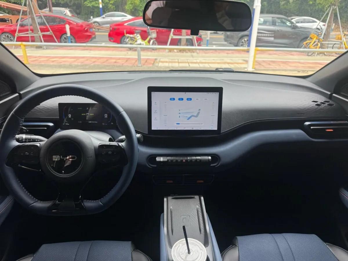 2025 BYD Seagull BEV 38.88KWH 405km image 4